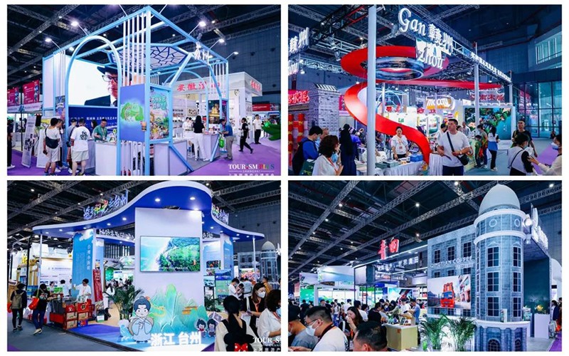 展后报告 | 扩大“旅游+”效应 上海旅游产业博览会主题馆扩容提质