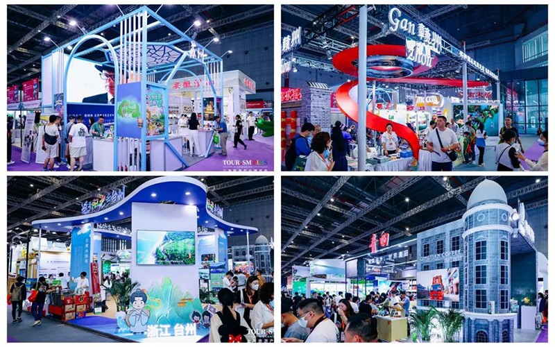 展后報(bào)告 | 擴(kuò)大“旅游+”效應(yīng) 上海旅游產(chǎn)業(yè)博覽會(huì)主題館擴(kuò)容提質(zhì)
