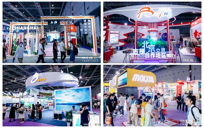 展后報(bào)告 | 擴(kuò)大“旅游+”效應(yīng) 上海旅游產(chǎn)業(yè)博覽會(huì)主題館擴(kuò)容提質(zhì)
