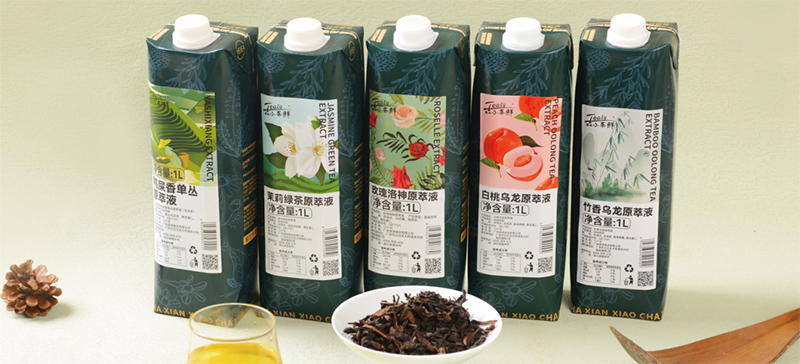 2023新茶飲品牌如何破局？來HOTELEX成都展找答案！