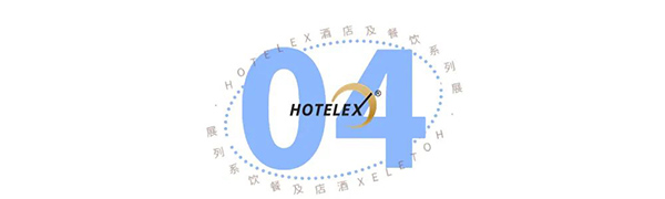 攻略2023 HOTELEX成都展：看展必读 三日精彩不容错过！