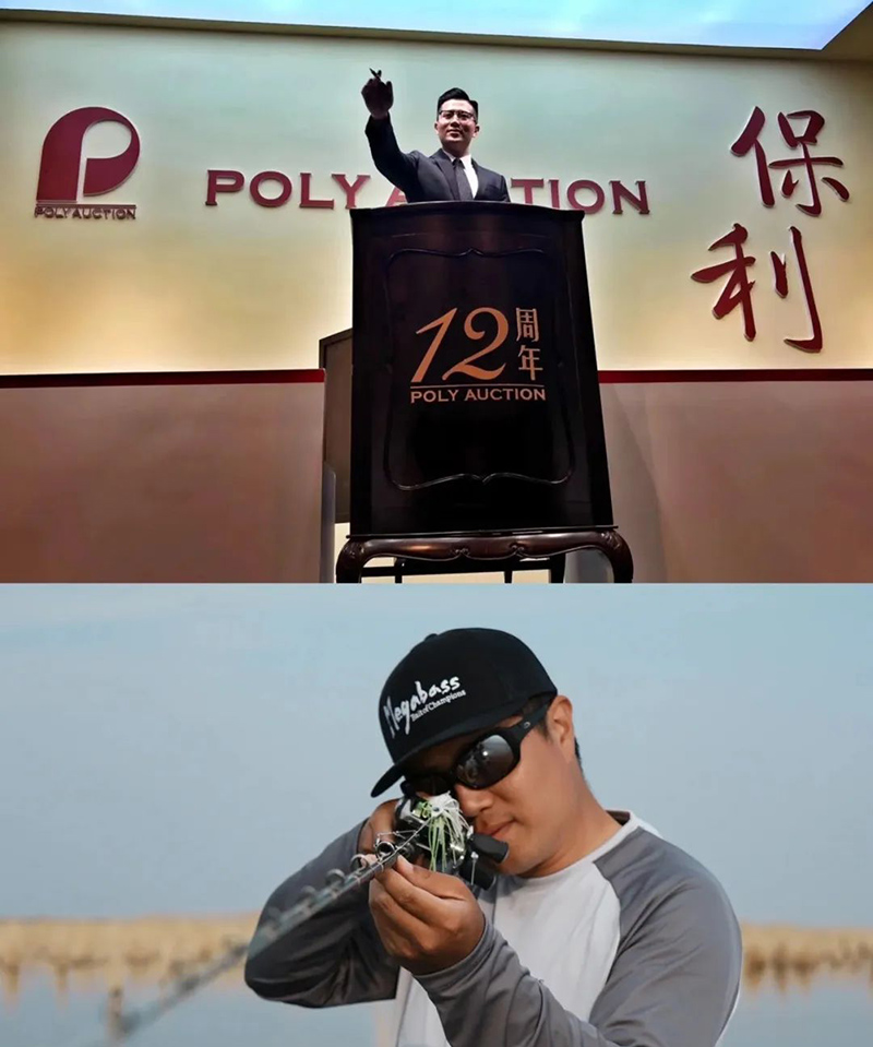 访谈实录 | 蔡中豪：户外新模式——路亚&露营 别具一格新体验！
