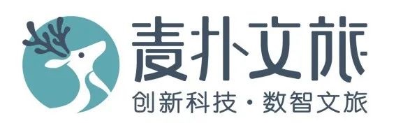 數(shù)字文旅展商推介 | 浙江服務(wù)貿(mào)易數(shù)字文旅展團