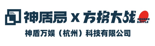 數(shù)字文旅展商推介 | 浙江服務(wù)貿(mào)易數(shù)字文旅展團