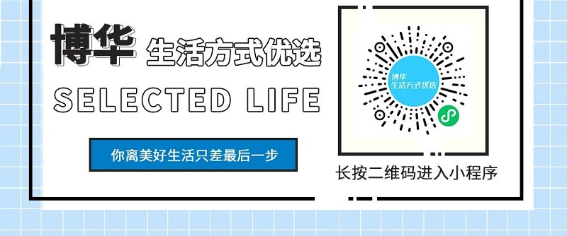 水上運(yùn)動(dòng)資訊｜“海岸線貝殼”振興海灣的生態(tài)系統(tǒng)；“水上特斯拉”誕生！馬斯克舊部創(chuàng)立，剛?cè)诹?個(gè)億；MMC已研究出可生物降解趴板…