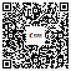 酒店展在深圳 | 200+大咖，50+論壇，20+賽事火熱來襲！明天深圳約定你~