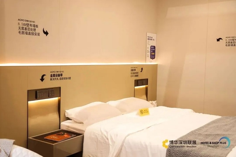 酒店展在深圳 | 华章更续，下一站2024上海见！