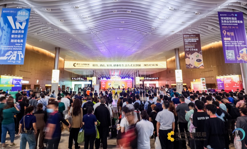 酒店展在深圳 | 华章更续，下一站2024上海见！