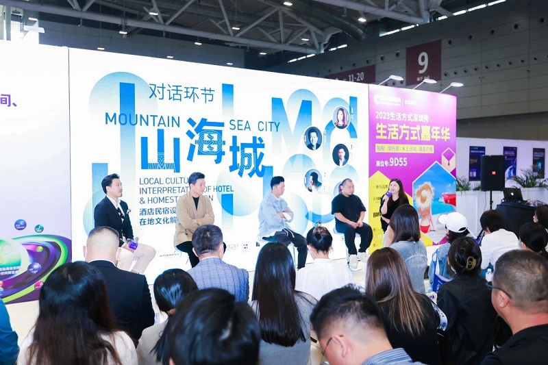 酒店展在深圳 | 华章更续，下一站2024上海见！