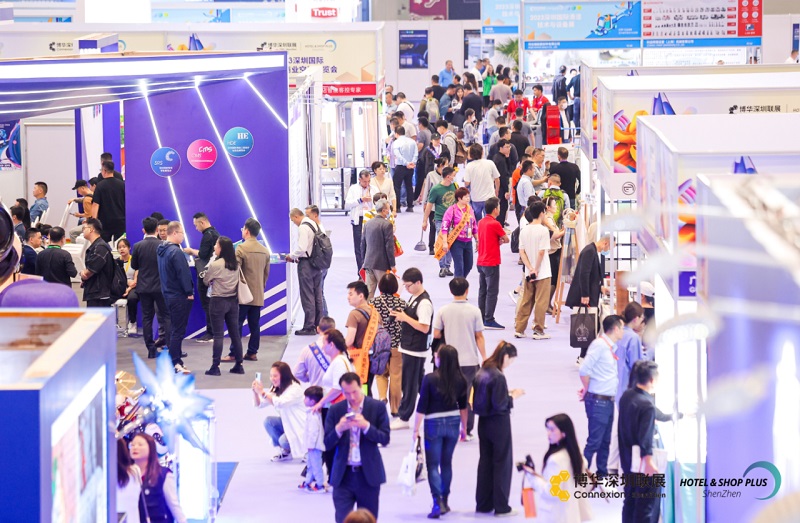 酒店展在深圳 | 华章更续，下一站2024上海见！