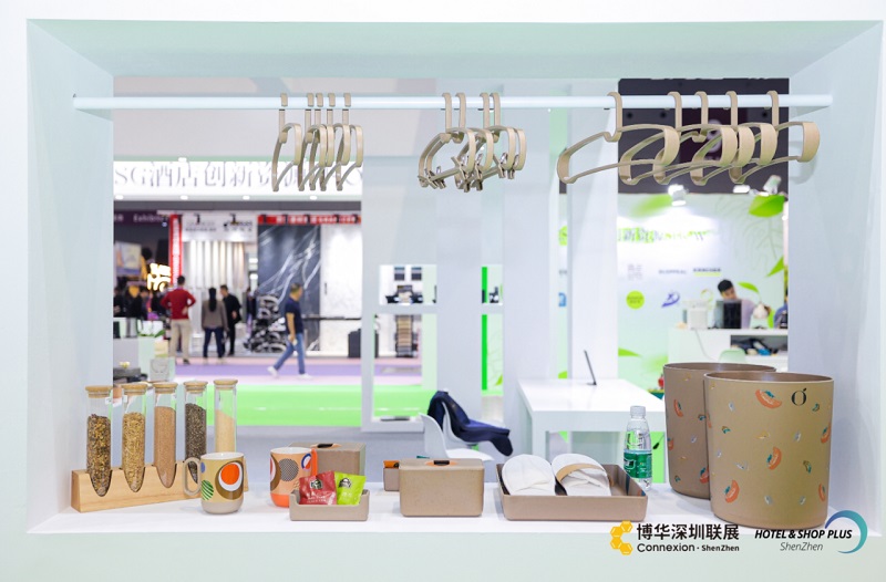 酒店展在深圳 | 华章更续，下一站2024上海见！