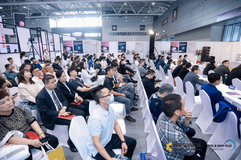 酒店展在深圳 | 华章更续，下一站2024上海见！