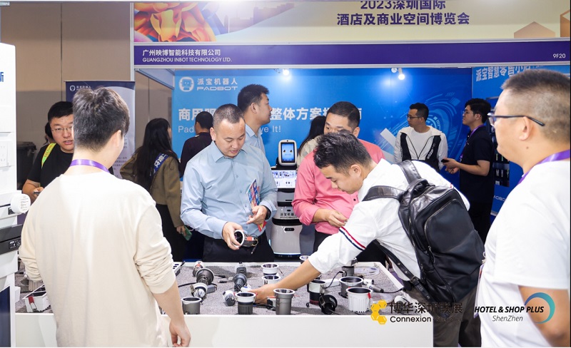 酒店展在深圳 | 华章更续，下一站2024上海见！