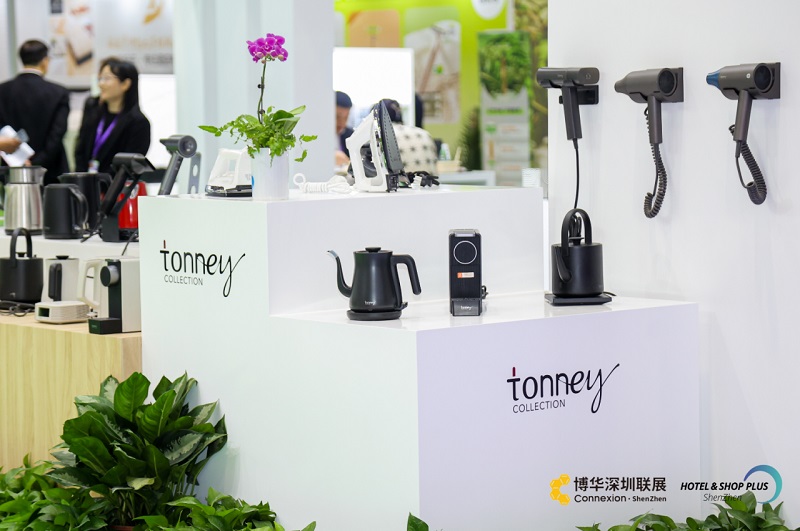 酒店展在深圳 | 华章更续，下一站2024上海见！