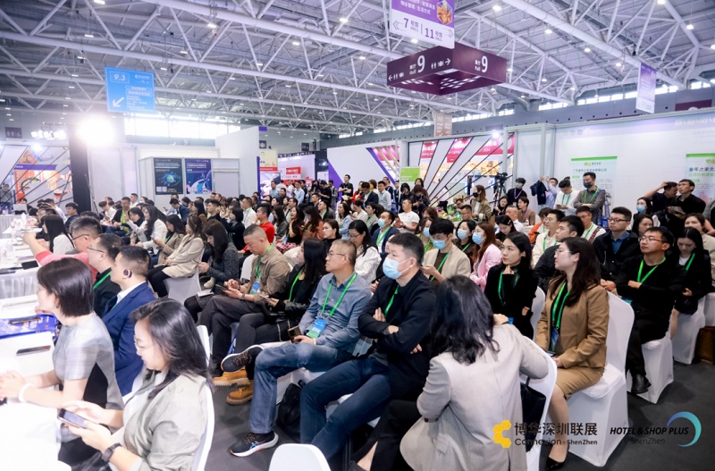酒店展在深圳 | 华章更续，下一站2024上海见！
