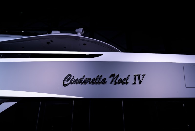 Cinderella Noel IV Launched by Heesen