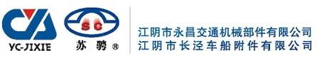 展商预告丨积跬步以致千里，优质配件供应，助您踏实制造发展的每一步！