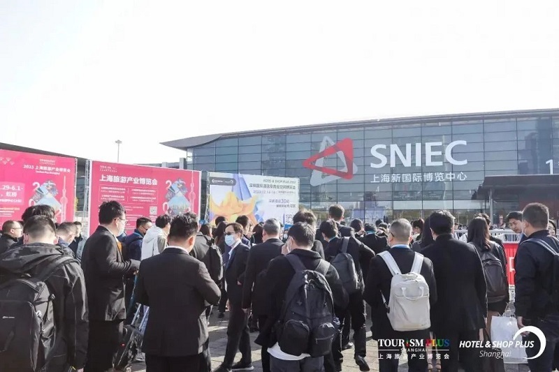 酒店及商业空间展丨看2024商业空间趋势，来上海国际酒店及商业空间博览会！