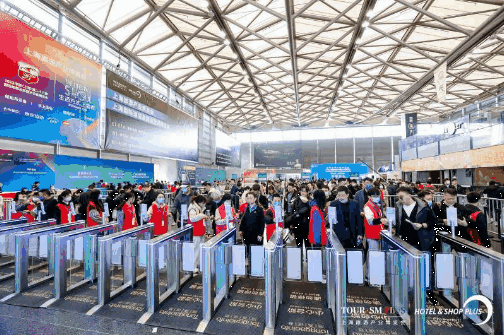 酒店及商业空间展丨看2024商业空间趋势，来上海国际酒店及商业空间博览会！