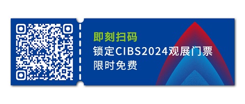 展商预告丨知造、制造、智造，前沿游艇新配件，与潮流同行，开启蓝海新篇章！