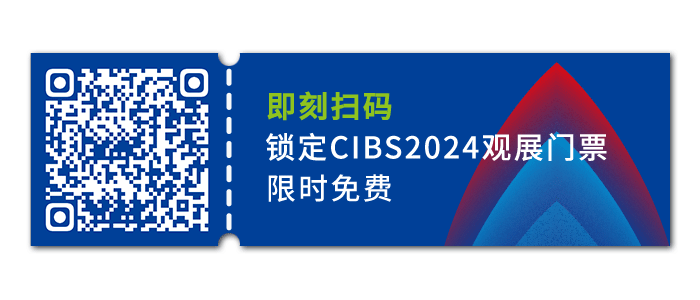 国际展商第三弹丨激浪水上速度，守卫航行安全，共创进出口商贸洽谈新空间！
