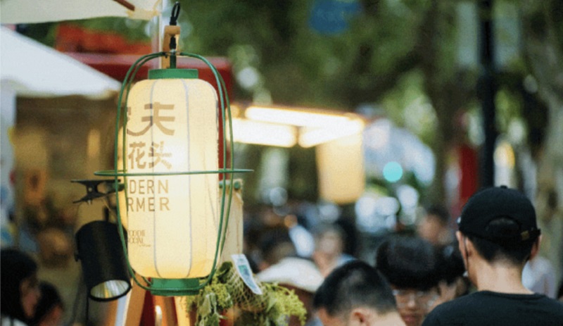 樂游五一｜上海假期有趣的節(jié)慶和市集