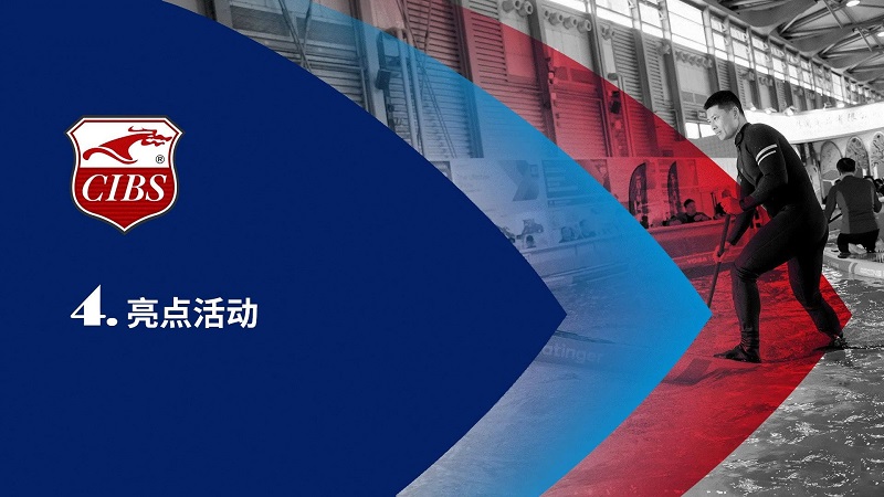 展后報告丨煥活新生，邀您共探船舶行業(yè)新紀(jì)元！2024上海國際游艇展展后報告為您呈上！