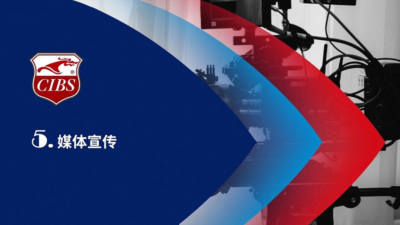 展后報告丨煥活新生，邀您共探船舶行業(yè)新紀(jì)元！2024上海國際游艇展展后報告為您呈上！