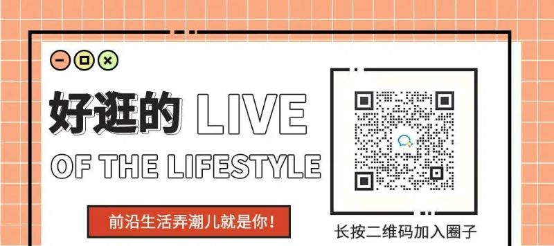 秋季展 | 新潮流，新視界，匯聚萬(wàn)千星光，共鑒寵物界的璀璨時(shí)刻！