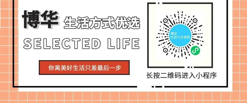 秋季展 | 新潮流，新視界，匯聚萬(wàn)千星光，共鑒寵物界的璀璨時(shí)刻！