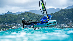 Yacht Racing Forum returns to Amsterdam for 2025