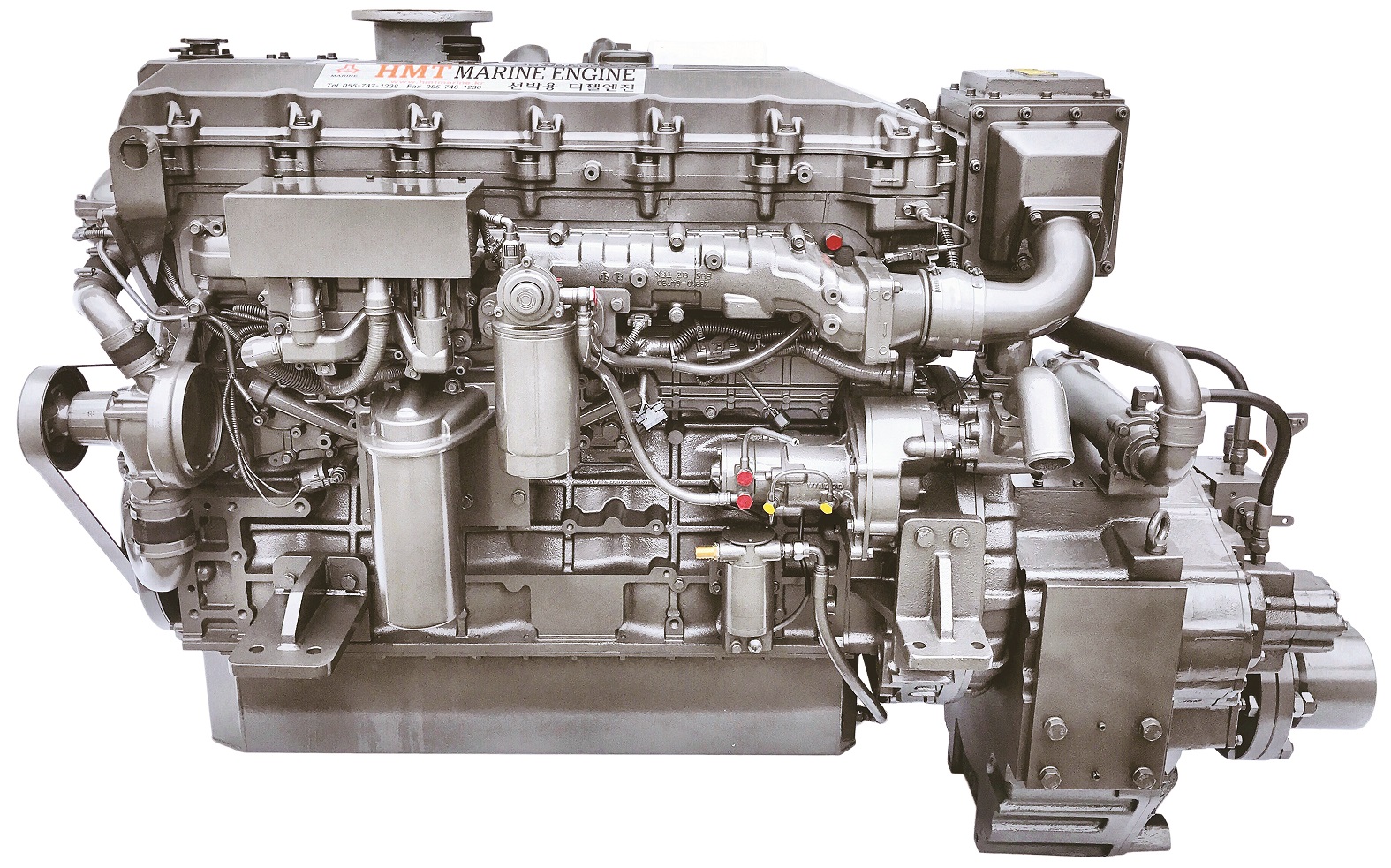 HMT Marine Diesel Engine