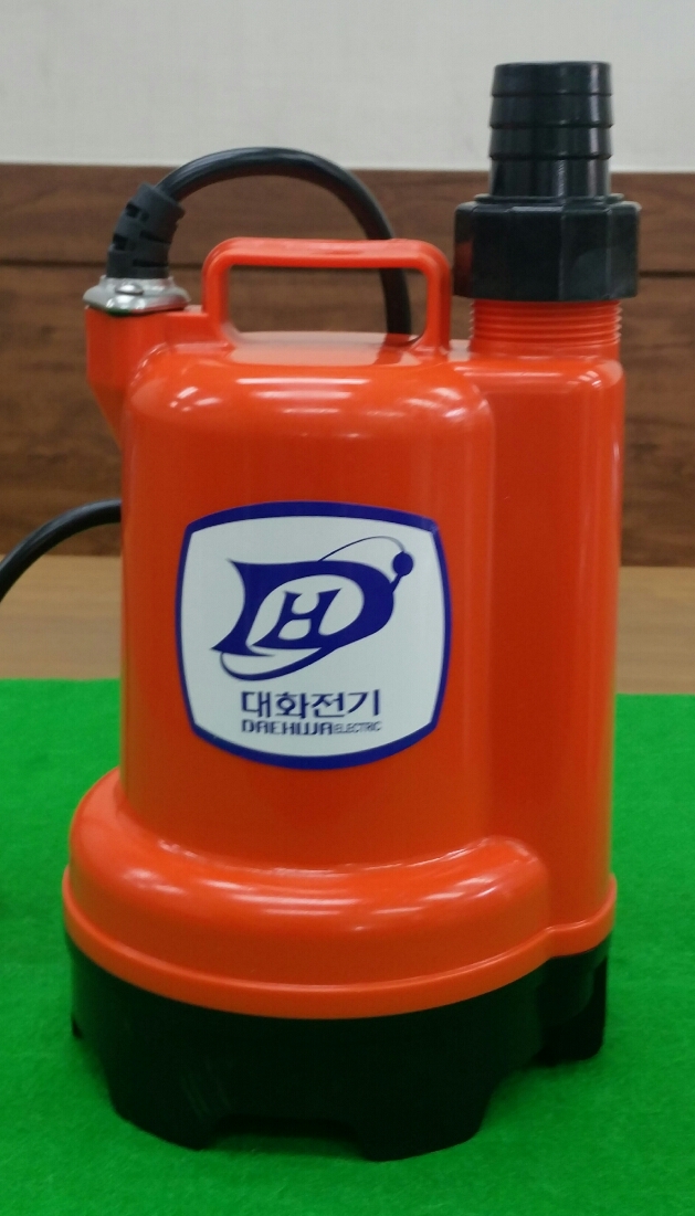 submersible pump