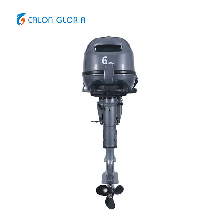 Calon Gloria 4 Stroke 6hp Outboard Motor Boat Engine
