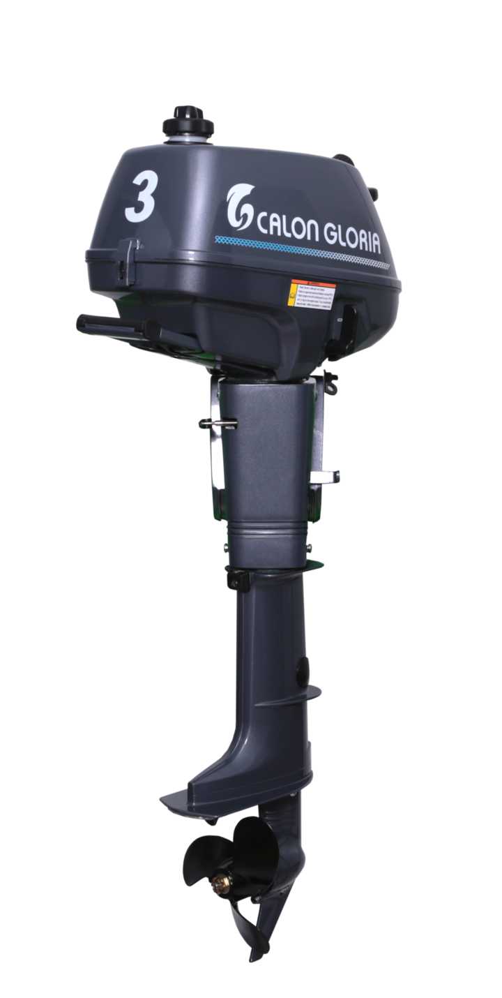 Calon Gloria 2 Stroke 3/3.5hp Outboard Motor Boat Engine