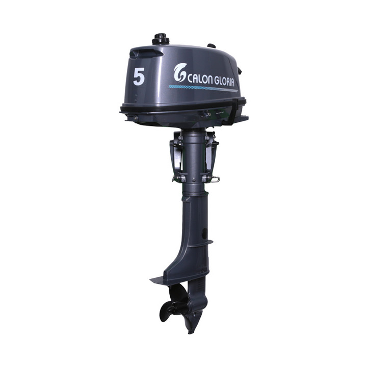 Calon Gloria 2 Stroke 5hp Outboard Motor Boat Engine