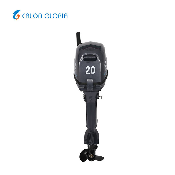 Calon Gloria 2 Stroke 18/20hp Outboard Motor Boat Engine