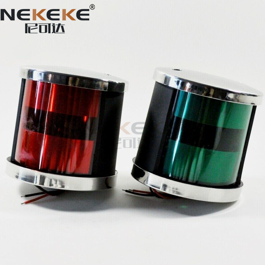 NEKEKE NL340 NL341 Red Green 12V marine LED navigation light port starboard light boat LED light