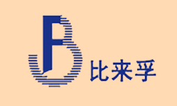 Haerbin  Haoke  Science  and  Technology  Co.,Ltd