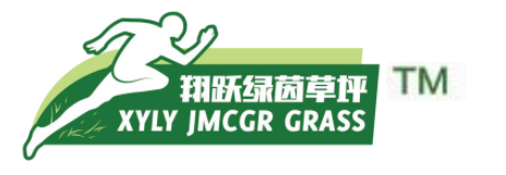 Qingdao Xiangyue Artificial Grass Co., Ltd.