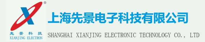 Shanghai Xianjing Electronic Technology Co., Ltd.