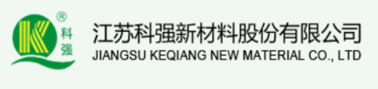 Jiangsu Keqiang New Materials Co., Ltd.
