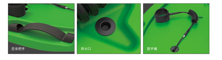 Multi purpose water ski