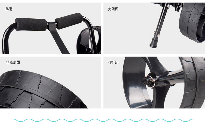 Aluminum trolley frame sf-tr001