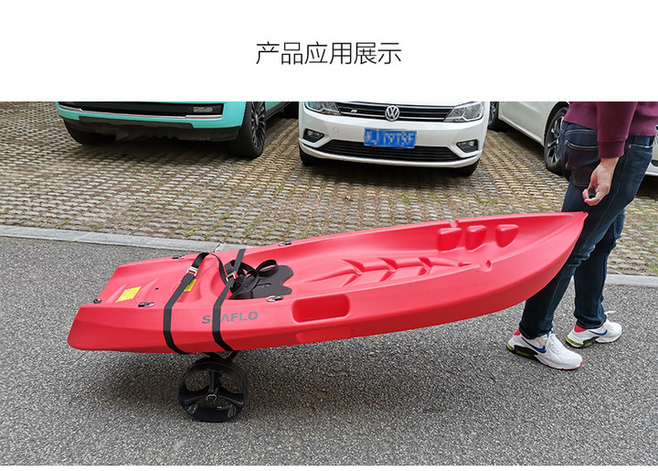 Aluminum trolley frame sf-tr001