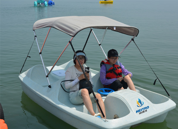 300 pedal boat