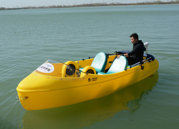 420 Pedal Boat