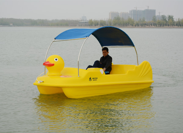 Dahuang Duck Electric Vessel