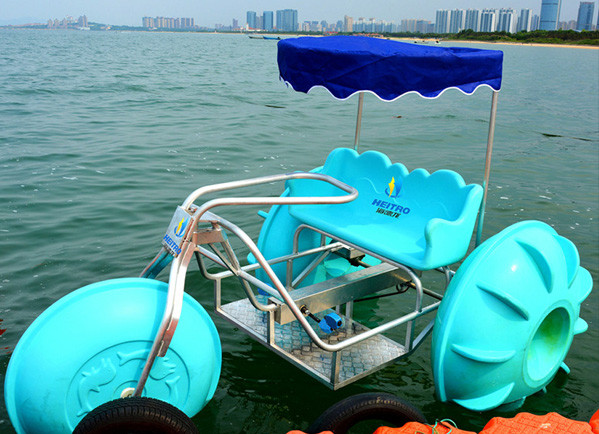 Water Tricycles