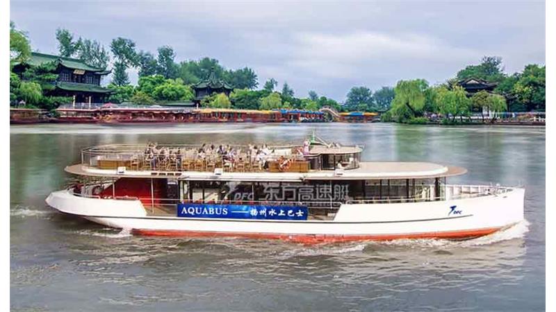 Dongfang 26-28 sightseeing boat